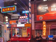 -王庄阿咪海鲜大排档(象园店)