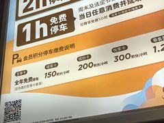 -中粮·祥云小镇