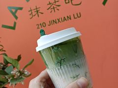-LA MATCHA抹茶吧(进贤路店)