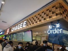 -霸王茶姬(上海静安大悦城店)