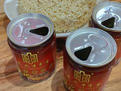 -袁记串串香(川师店)