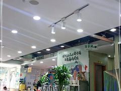 大堂-刘记糟粕醋海鲜烧烤