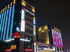 -紫荆广场·花漫里