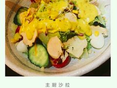 -G+KITCHEN(龙湖狮山天街店)