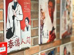 -茶啊冲电影主题文化餐厅(TOUCH12街店)