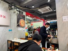-有章牛杂(石厦店)