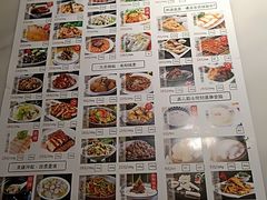 -滇铺子(欣都龙城店)