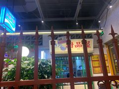 -楠火锅(昆山金鹰店)