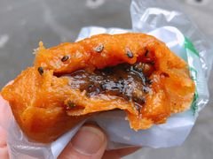 -老徐家柿子饼(北广济街店)