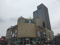 -优客城市奥莱