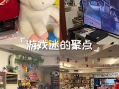-好玩工厂密室·鹅鸭杀·桌游拼豆电玩