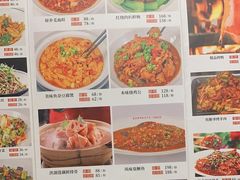 -原鄉本味 楚菜 丹江口鱼(北苑店)