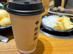 -呷哺呷哺 黄金牧场 (新中关购物中心店)