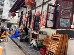 -老瓦房冷锅串串(文殊院店)