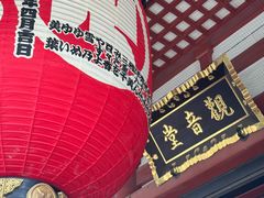 -浅草寺