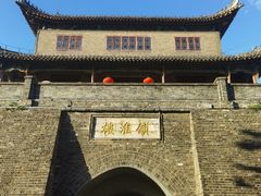 -镇淮楼