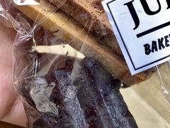-Juicy Bakery(大学路店)