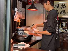 -清真拉妈卤味(回民街店)