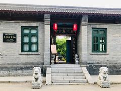 -赵尔巽公馆-旧址
