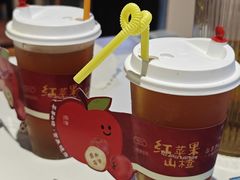 -渔港甄宴·海鲜·地标烟台菜(金沙滩店)