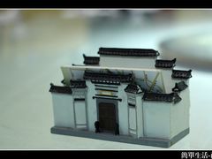 -披云徽府(繁华大道店)