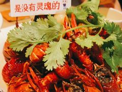 -五丁桥光头香辣蟹(望江橡树林店)