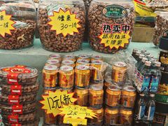 -万众国际批发市场