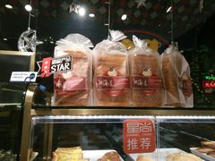 -TOUCH泰奇(金桥长岛路店)