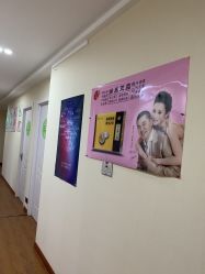 点击看大图 -Dr.林醫生产后修复·超级店(南京江宁同曦店)