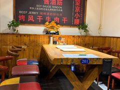-小核桃品质串店(世茂大道店)
