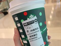 -星巴克(来福士2F店)