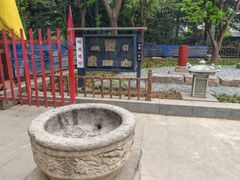 -木塔寺遗址生态公园