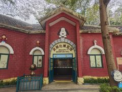 -史努比缤纷世界