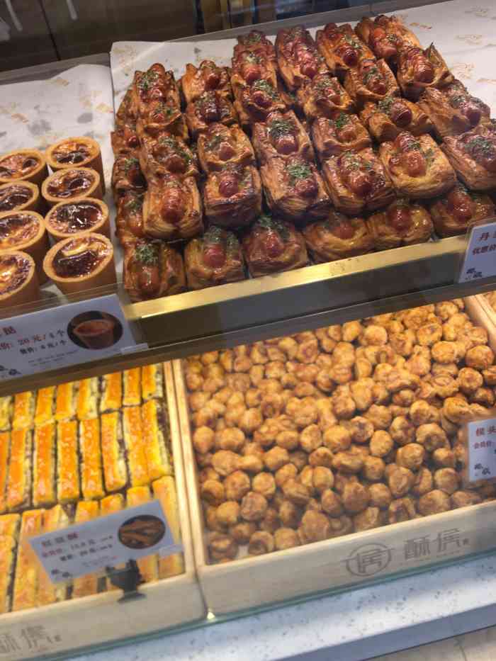 酥侯糕点(大桥道店)-"店铺在大直沽艺苑里前面的加油站旁边,每次.