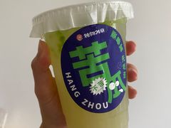 -炖物24章·顺时轻养茶(杭州保利时光里店)