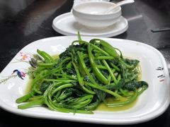 地瓜叶-旺达小吃•三十年福州菜(正大广场店)