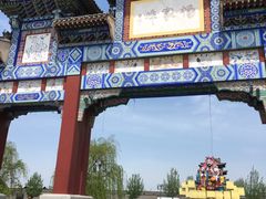 -杨家埠民间艺术大观园