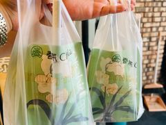 -春莱·老挝咖啡·泰式奶茶(钟楼店)