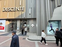 -王府井奥莱棋盘山小镇