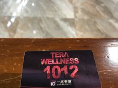 -一兆韦德健身(慧芝湖店)