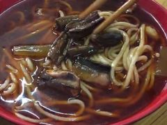 -全味面馆
