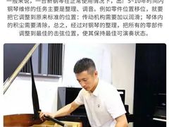 -万达广场(南京江宁店)