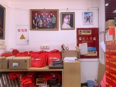 -中国照相馆(王府井店)