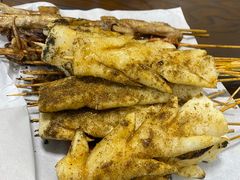 -正宗八宝冰饭·非遗冰饭·烧烤(奎桥店)