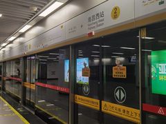 -南昌西站(地铁站)