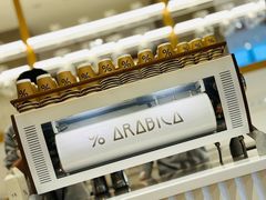 -% Arabica阿拉比卡咖啡烘焙工坊