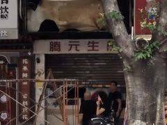-腾元生煎(西华路店)