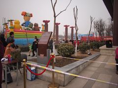 -西安汉城湖景区