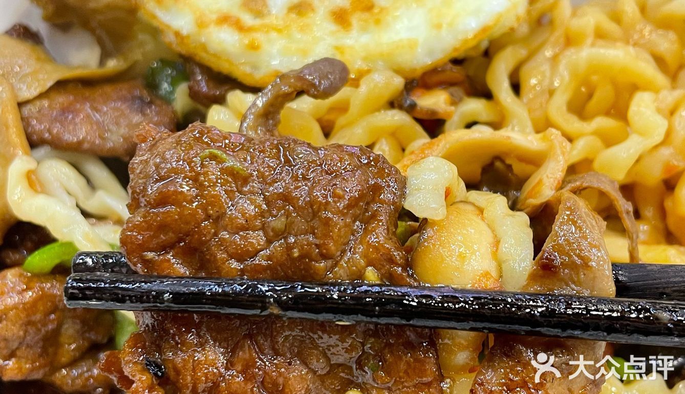 超好吃的牛肉面，路过一定要尝尝
