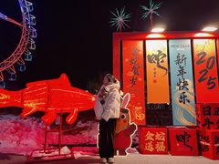 -北戴河集发农业梦想王国